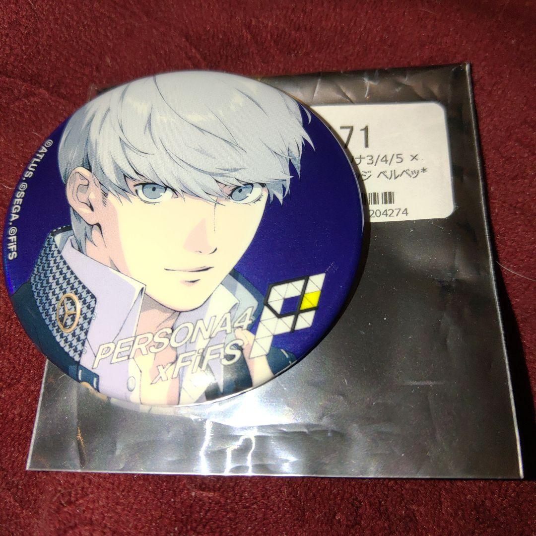 1) ペルソナ3/4/5 × FiFS 缶バッジ 主人公 鳴上悠