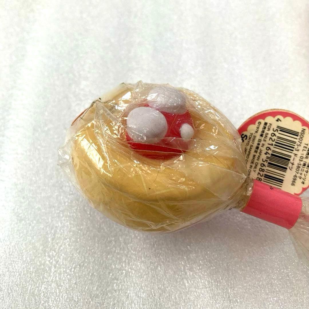 ハローキティ スイーツやわらか マスコット ストラップ スクイーズ ご当地キティ