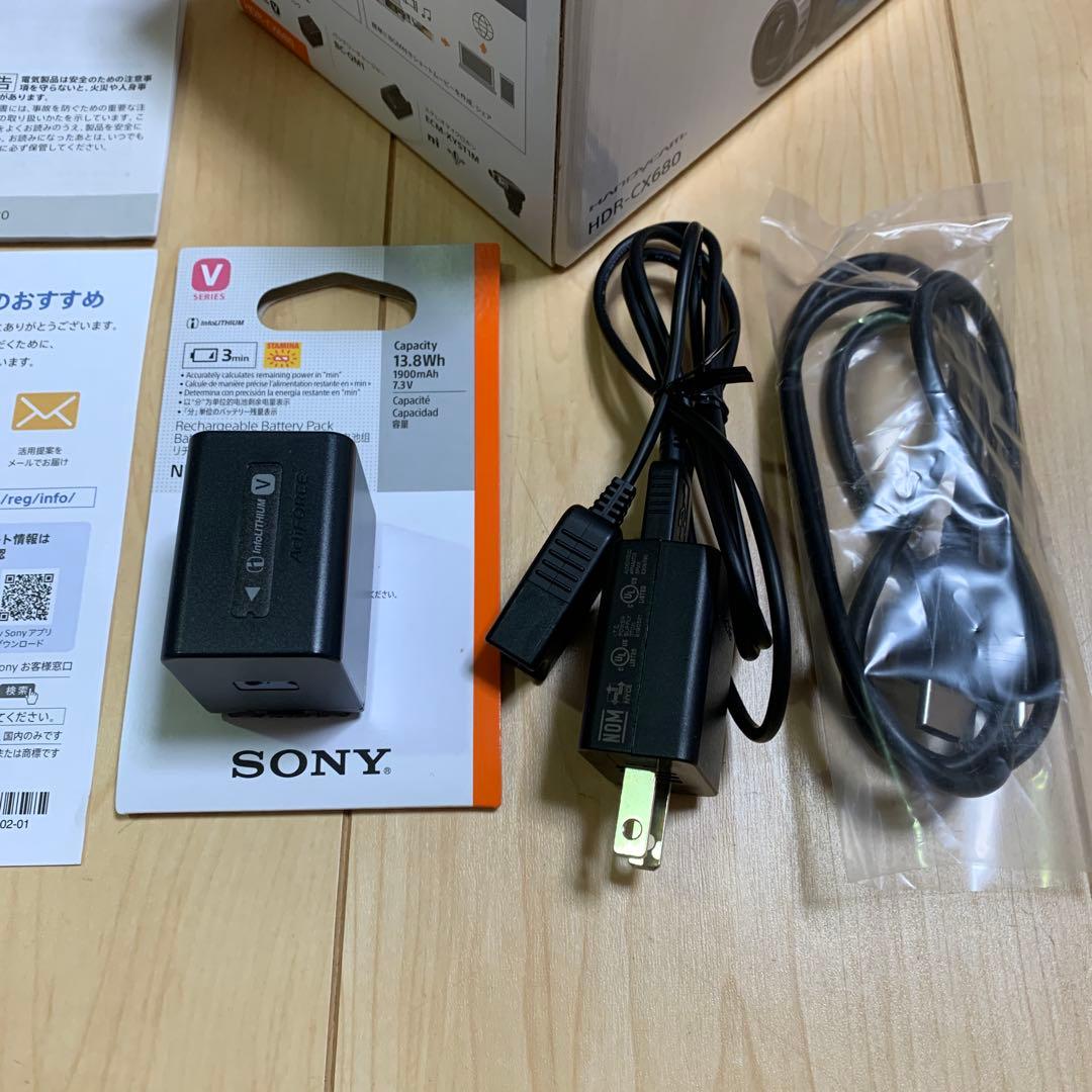 SONY HDR-CX680 ホワイト ハンディカム 本体