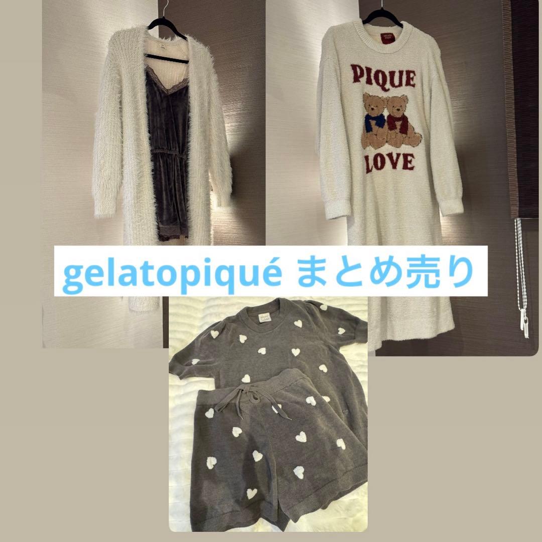 シープインモイスチャライジングローション キープインモイスチャ