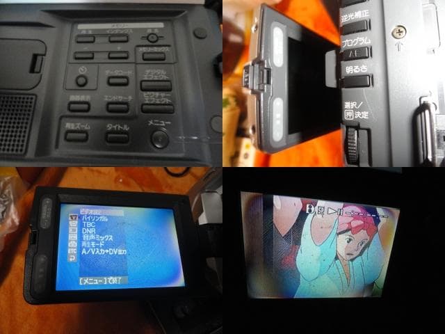 ◆録・再・ダビングＯＫ◆SONY ＴＲＶ６２０　Digital８　美品