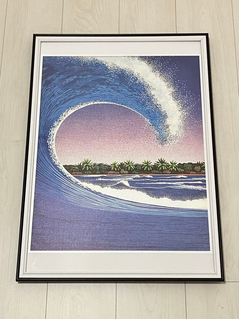 【額縁付き】 永井博（Hiroshi Nagai） A2ポスター 波