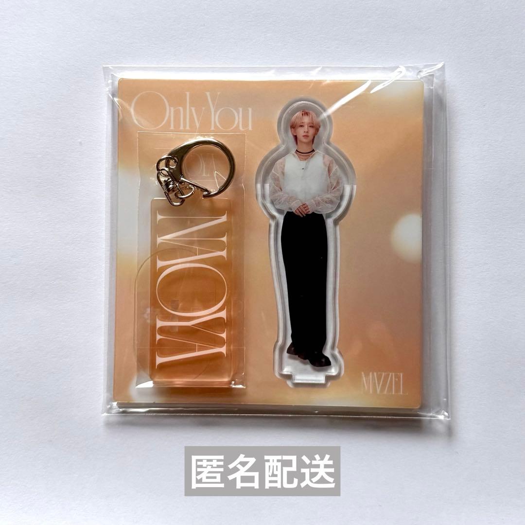 MAZZEL Only You MUZEUM盤 ナオヤ アクキー＆アクスタ - メルカリ