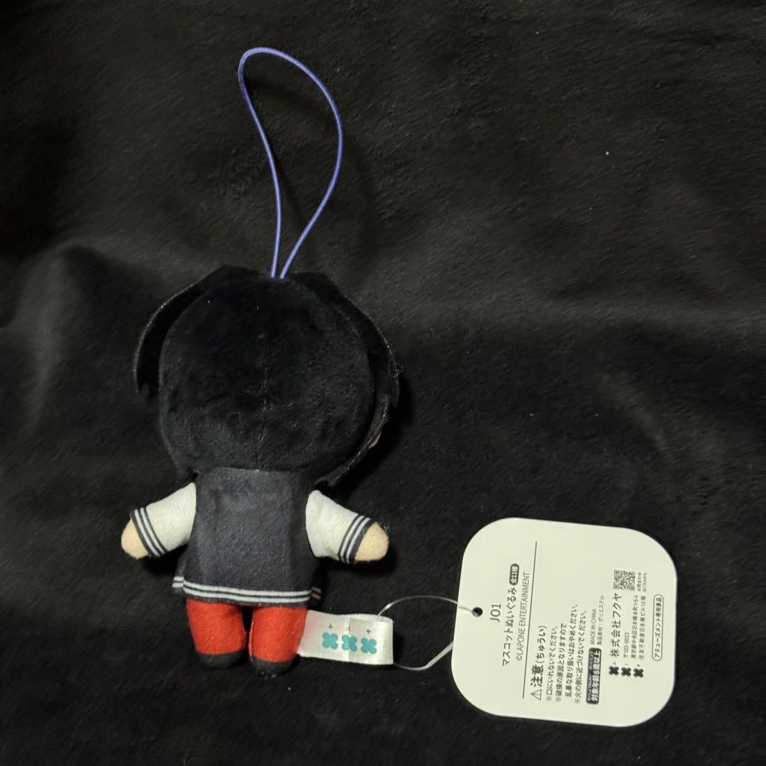 JOCHUM ちまた　ぬいぐるみ