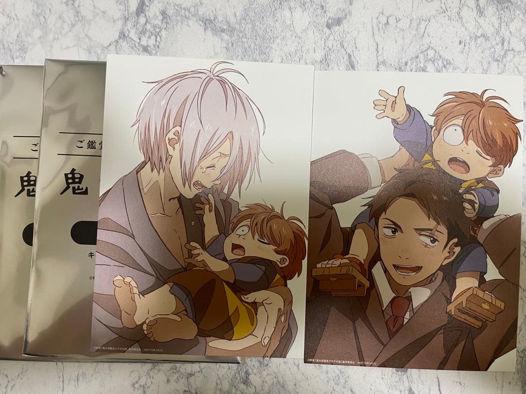 映画 鬼太郎誕生 ゲゲゲの謎 来場者特典 描き下ろしビジュアルカード