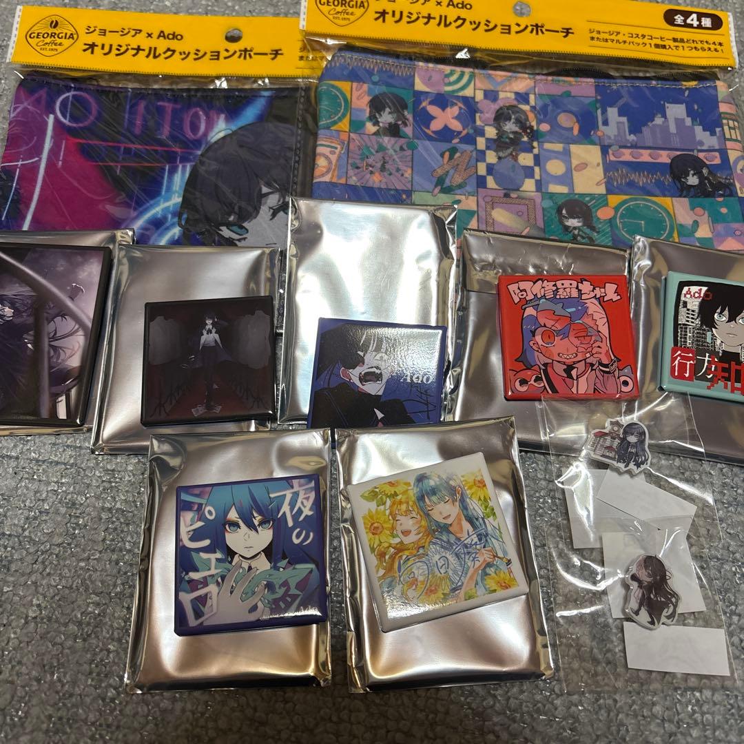 Ado ado グッズ まとめ売り セット 缶バッジ ピンバッジ - メルカリ