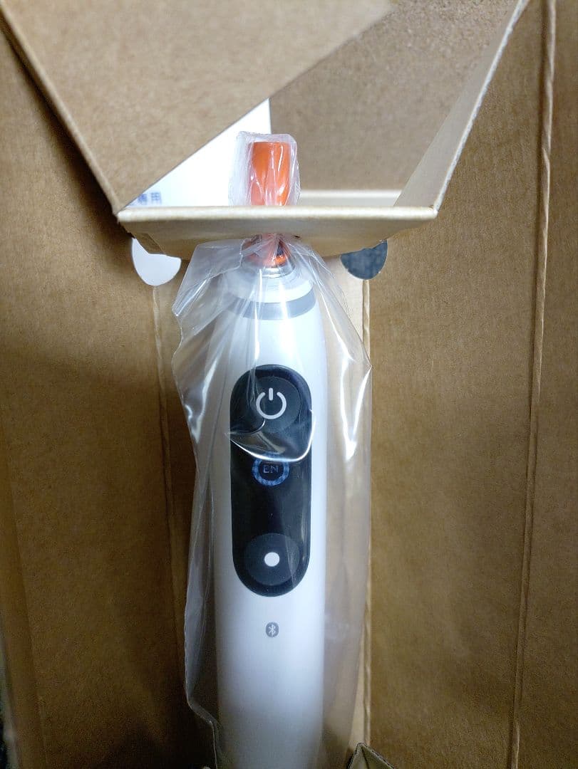 438☆ オーラルB テスト ドライブ 電動歯ブラシ iO7