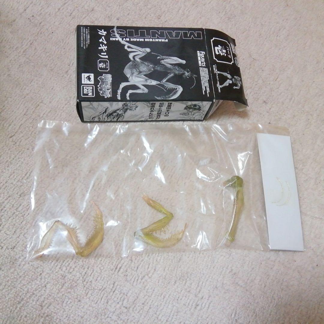 範馬刃牙フィギュアアーツゼロ　未開封フィギュアまとめ売り