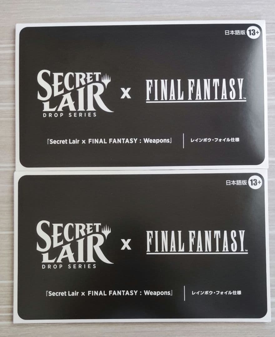 MTG Secret Lair x FF:Weapons 日語Foil2枚セット MTG Secret Lair x FF:Weapons 日語Foil2枚セット SecretLair FF
