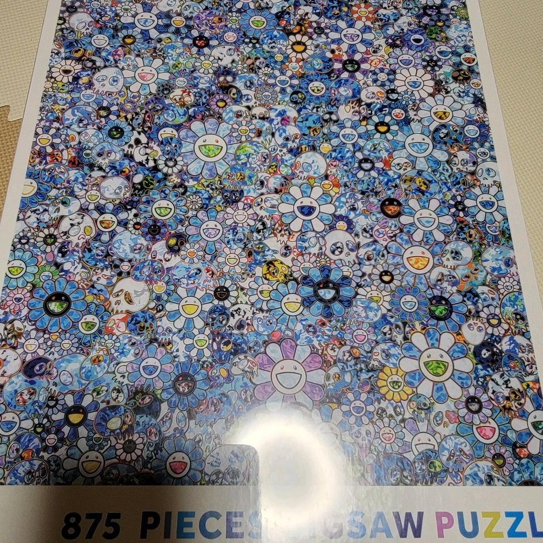 ジグソーパズル あさきゆめみし 大和和紀 源氏と柴の上 1000ピース 未