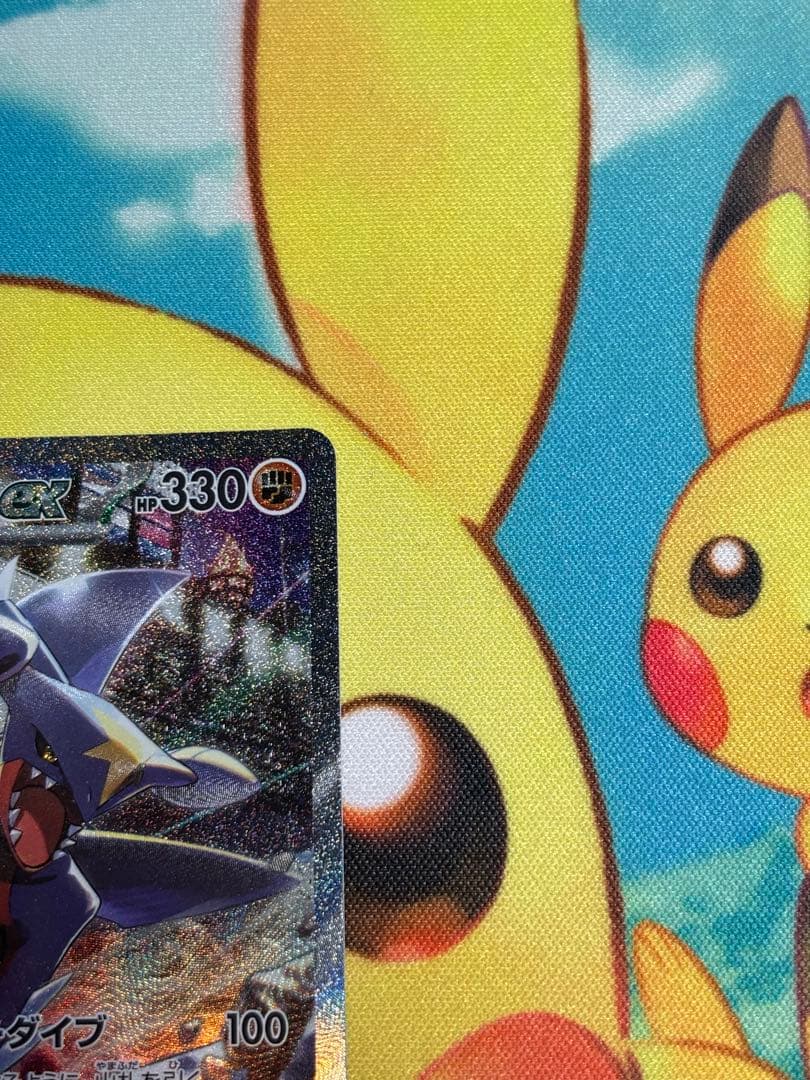 シロナのガブリアスex sar