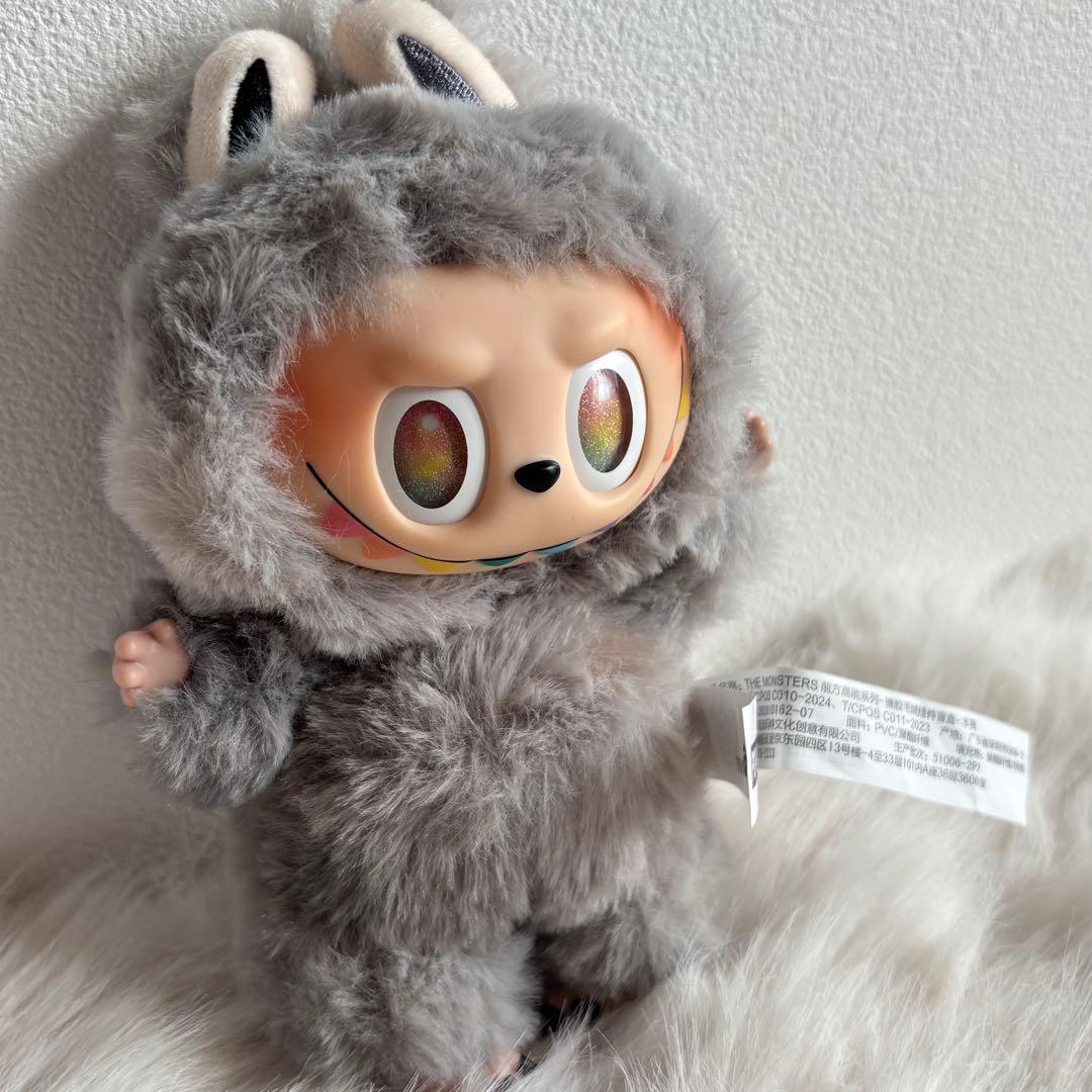 ラブブ シークレット エナジー 正規品認証可能