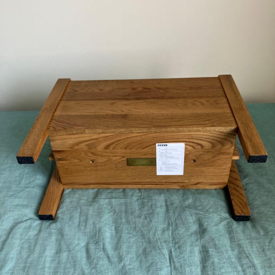 ジャーナルスタンダードファニチャー マガジンラック新品未使用廃盤