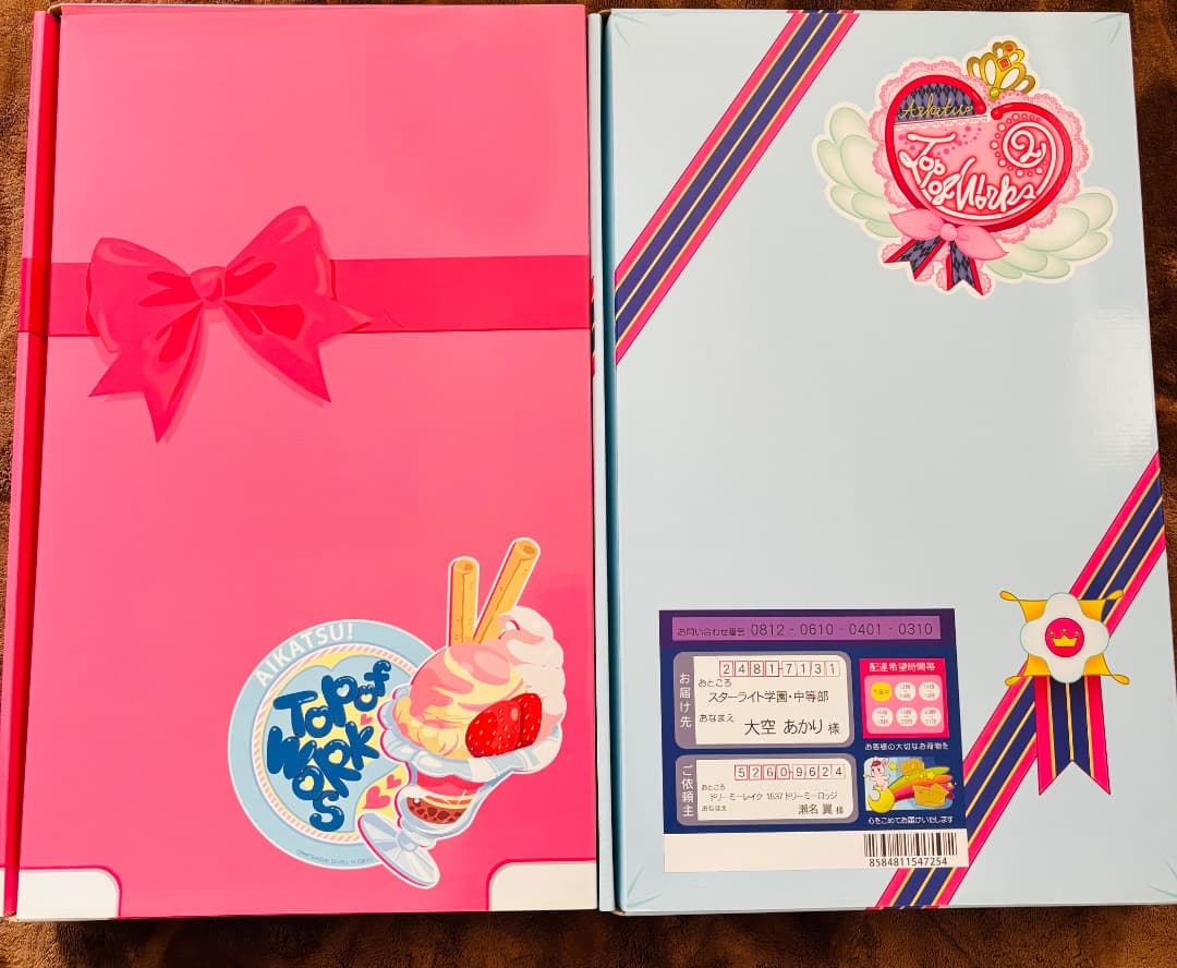 アイカツ　TOP OF WORKS vol. 1 & 2 いちご、あかりBOX アイカツ TOP OF WORKS vol. 1 & 2 いちご、あかりBOX