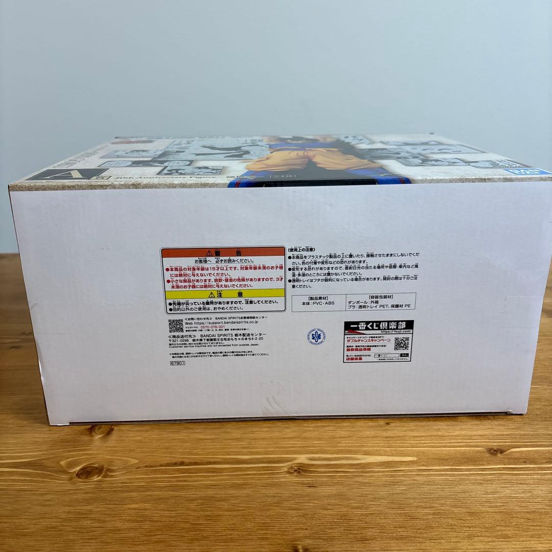 ドラゴンボール　40周年記念　一番くじ　其のニ　A賞　孫悟空　新品未開封