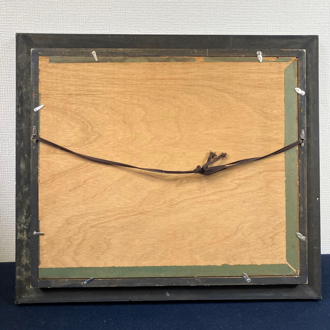 油彩古い板絵　岡常次「柿生風景　F8」日動画廊シール付」