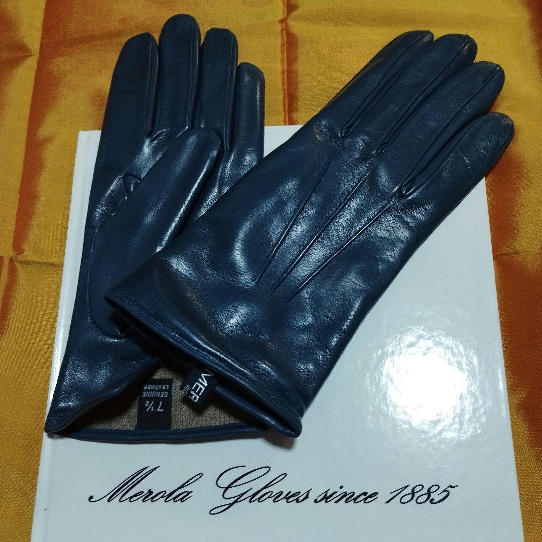 最終 コバルトブルー メローラ ナッパ カシミア MEROLA 革手袋 グローブ