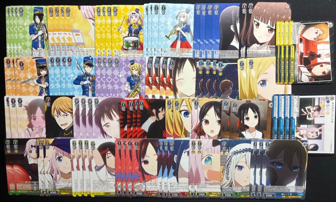 ヴァイスシュヴァルツ　かぐや様は告らせたい 4コン　まとめ売り