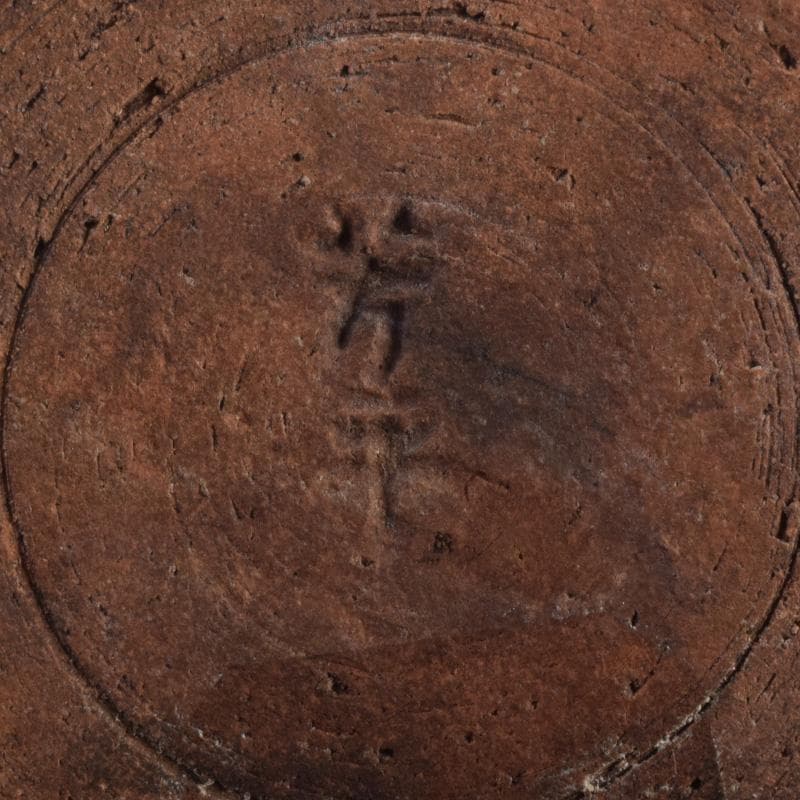 茶道具　美濃焼　加藤芳平作　色絵　水注　執壷　C　7223