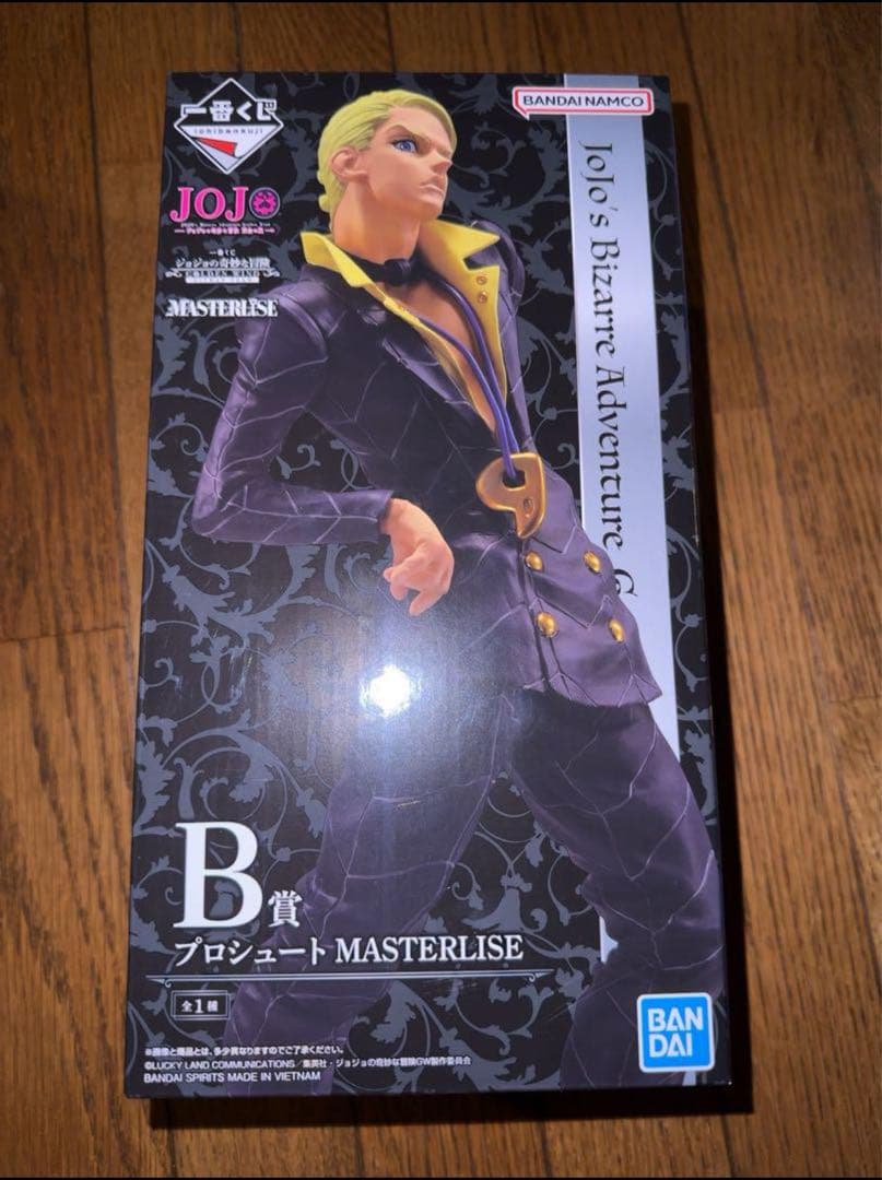 一番くじ ジョジョの奇妙な冒険 プロシュート フィギュア B賞