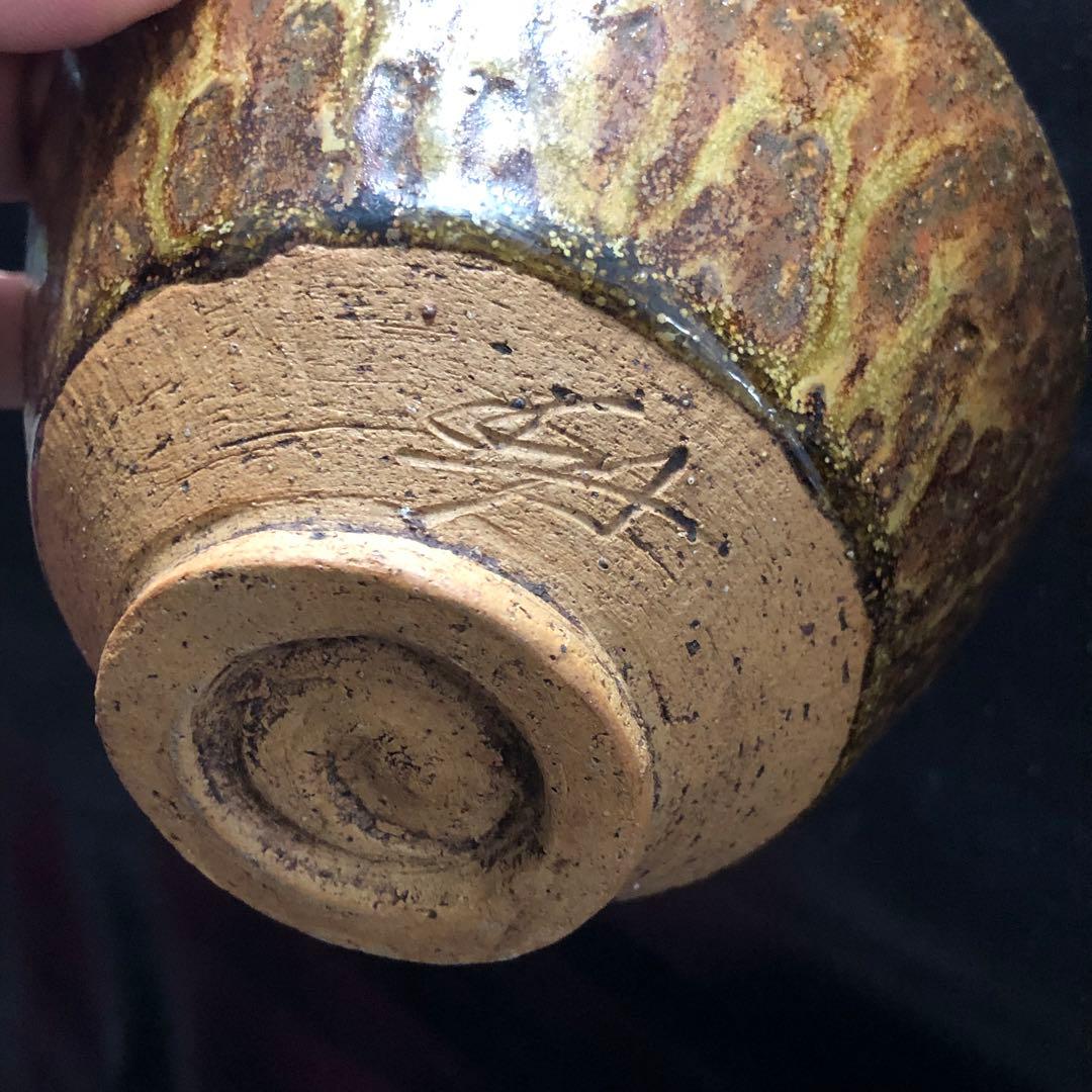 究極の美◆蔵から美しいマダラの荒々しい釉薬のかけられた抹茶茶碗が出て来ました。