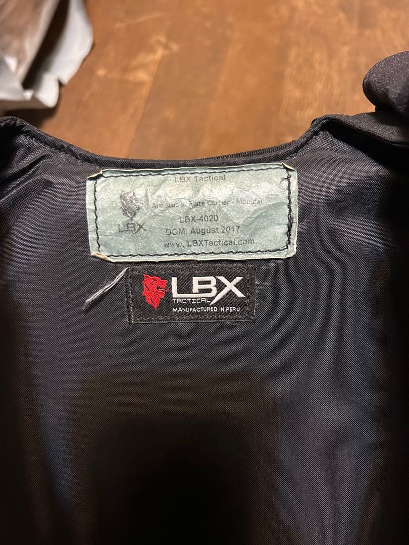 全て実物】LBX4020＋ファーストラインセット 全て実物】LBX4020＋