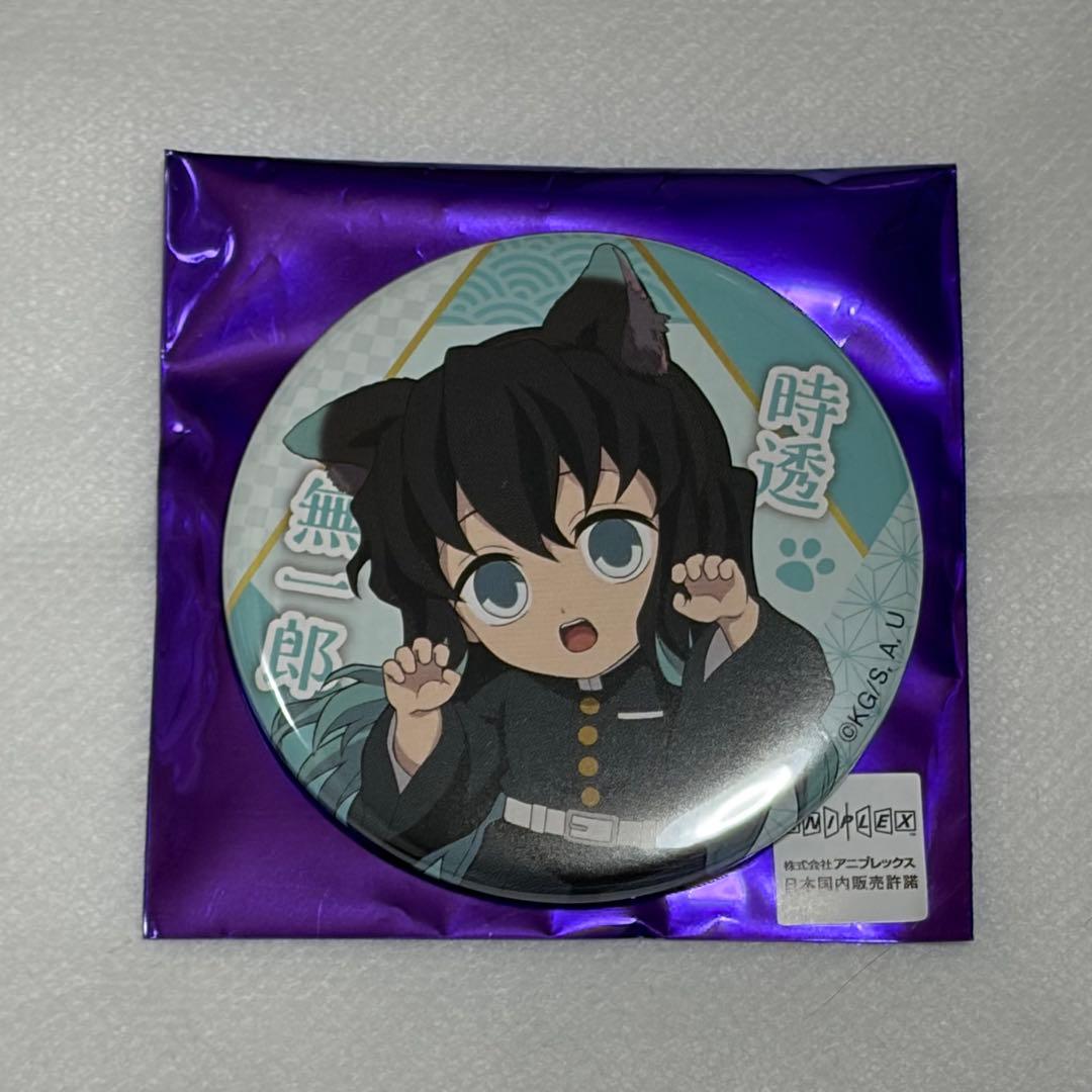 鬼滅の刃 ナンジャタウン其の弐 缶バッジ ノーマル ステッカーセット