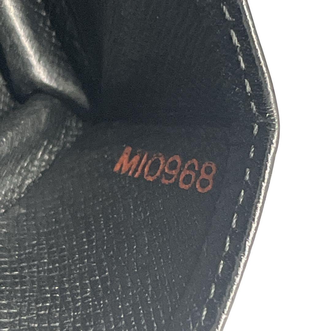 ルイヴィトン　ポルトモネ　ボワット　ケース　エピ　小銭入れ　ロゴ型押し　黒