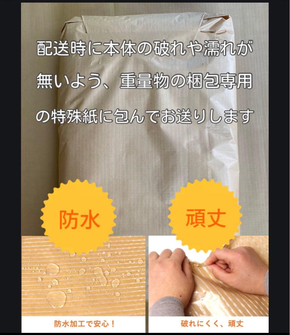 シュプレモ 超小型犬〜小型犬 成犬用 19㎏