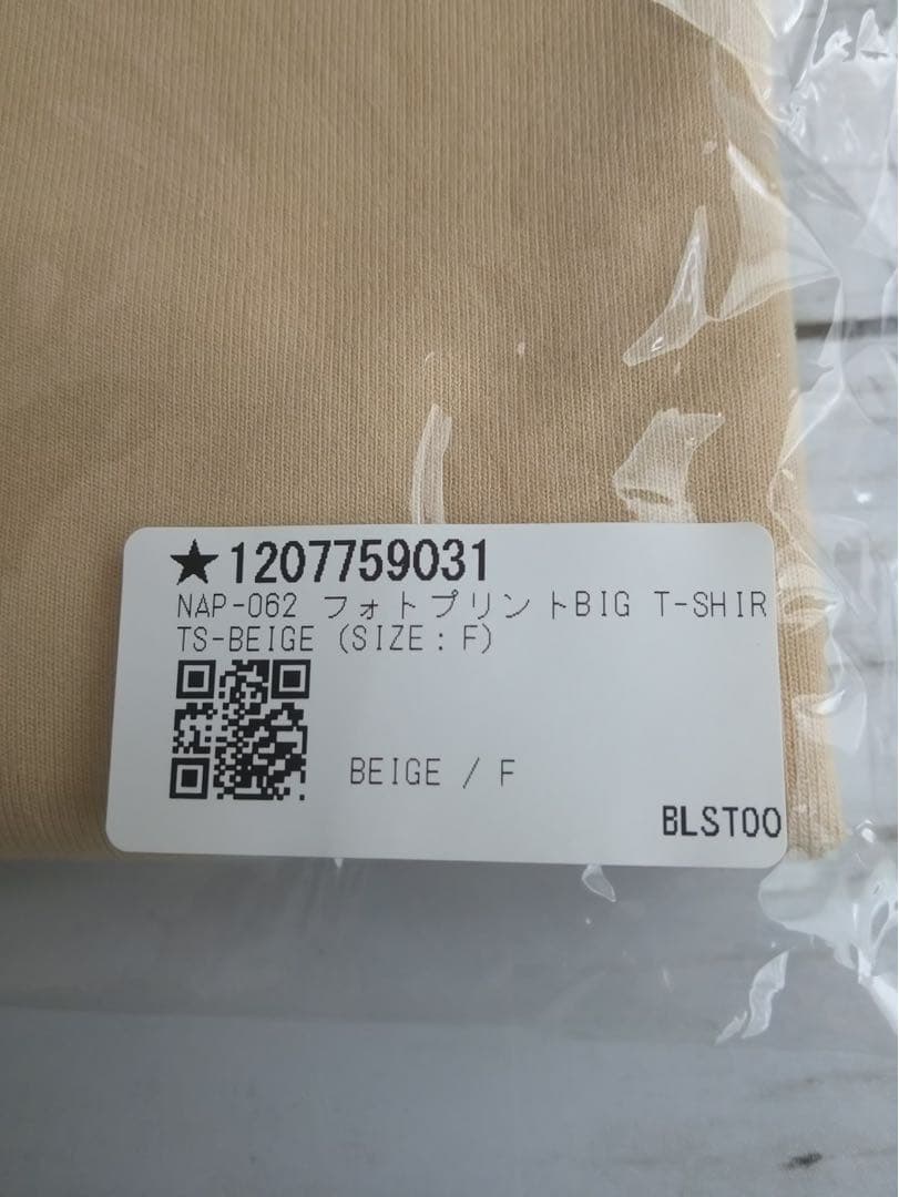 Naptime フォトプリントBIG Tシャツ(ベージュ)