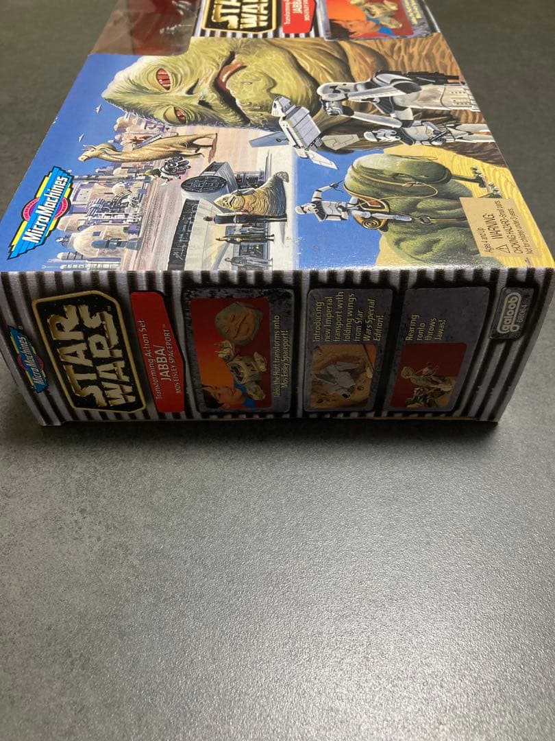 と*ん様 【未開封美品】STAR WARS JABBA galoob社