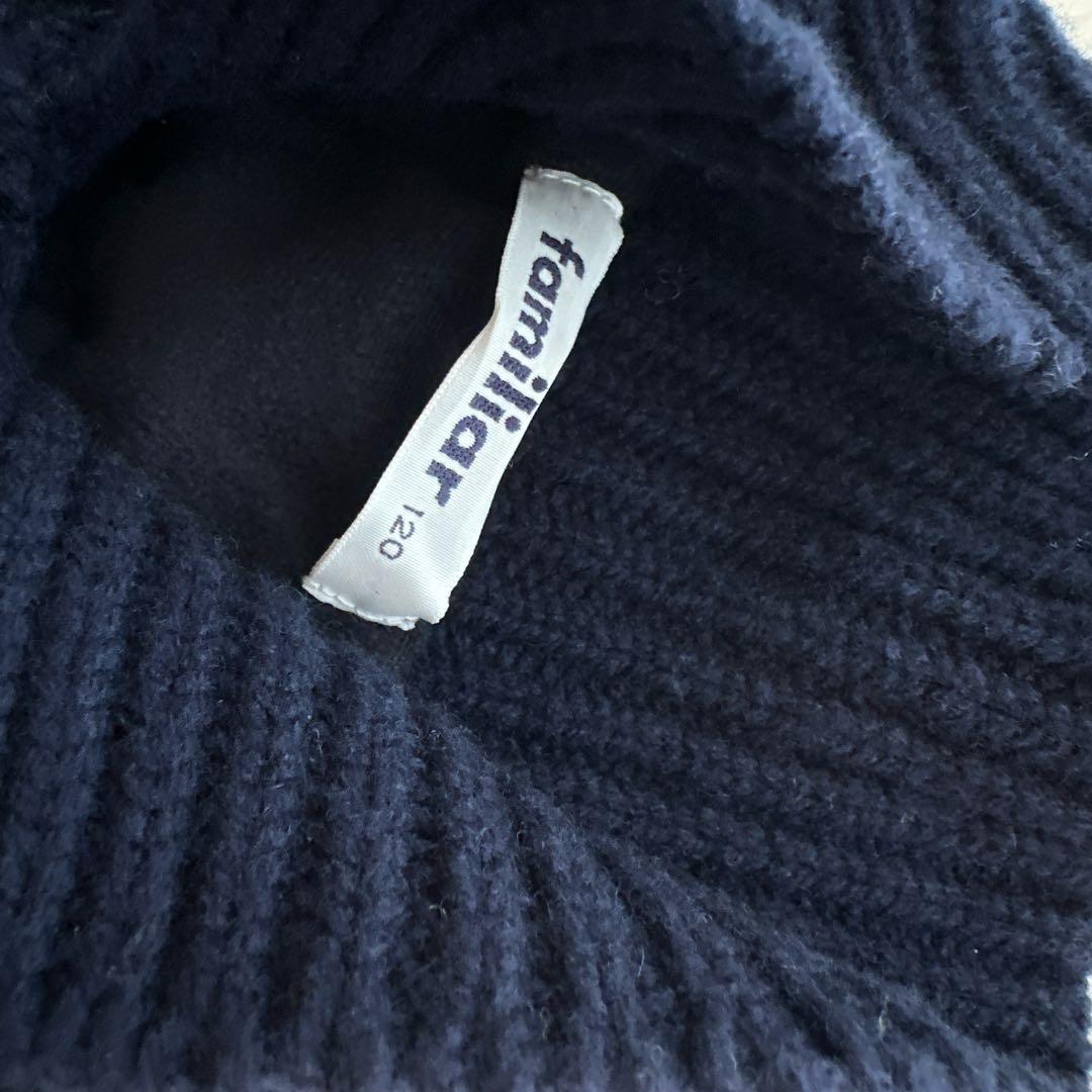 まりこさま専用ページミキハウス デニムパンツ 120cm