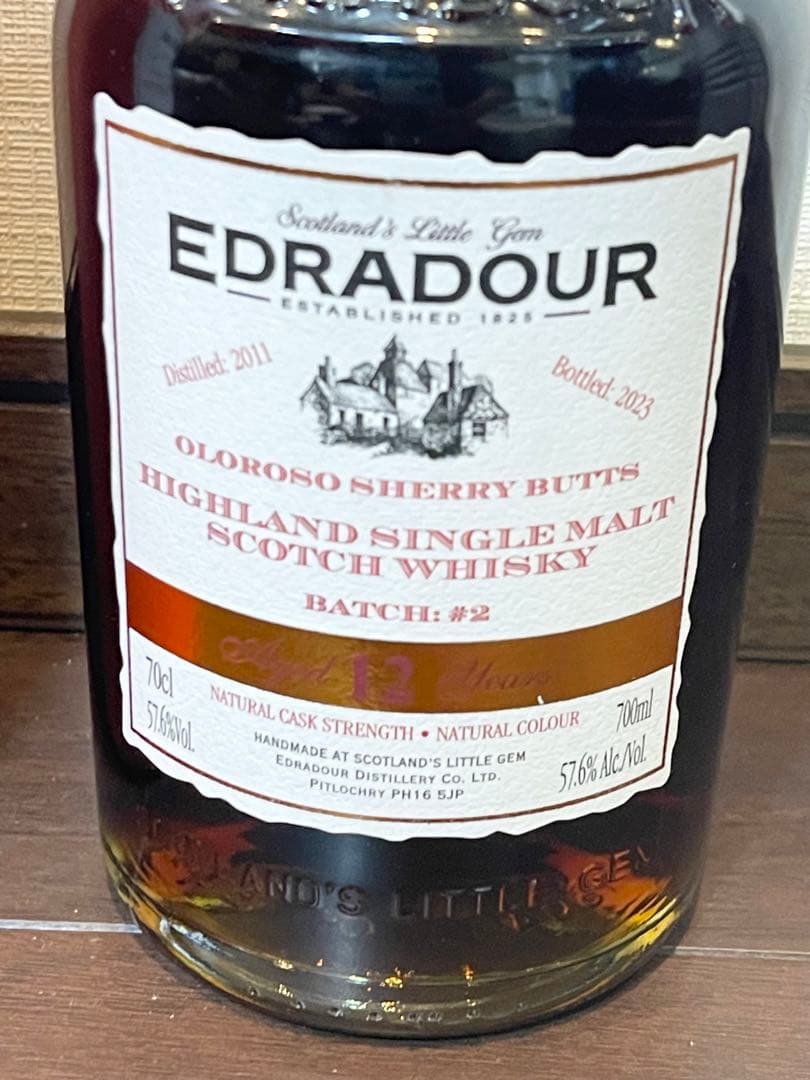 エドラダワー 12年 2011-2023 オロロソシェリーバット バッチ2