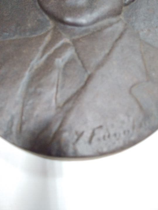 ☆平成天皇☆上皇さま 皇太子さま時代の記念レリーフ☆ レアもの