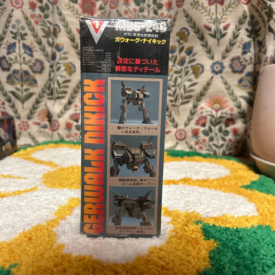 オーガス ガウォーク MBG-24C 1/60スケール