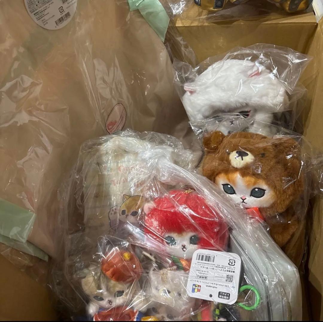 【抜き取りなし】新品 mofusand ハッピーバッグ2026