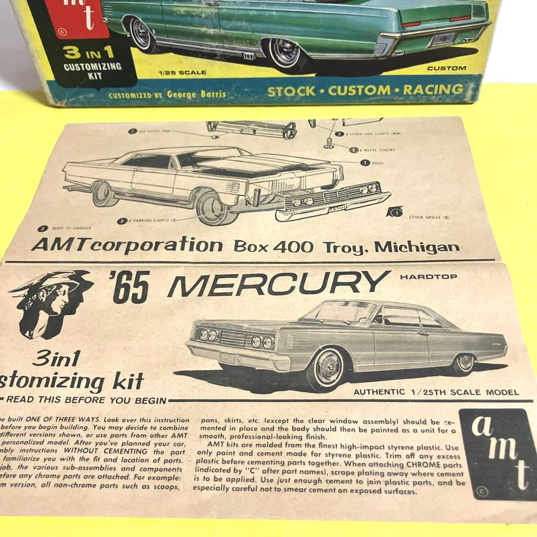 希少！激レア！当時物！amt '65 MERCURY HARDTOP