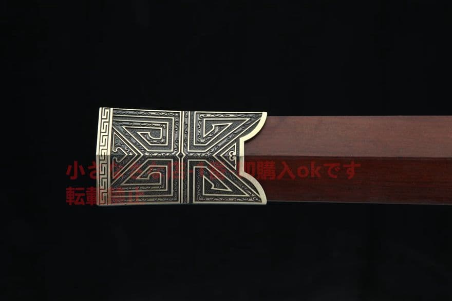 巨秦戦剣（酸枝木タイプ）古兵器   武具　刀装具　日本刀　模造刀   居合刀
