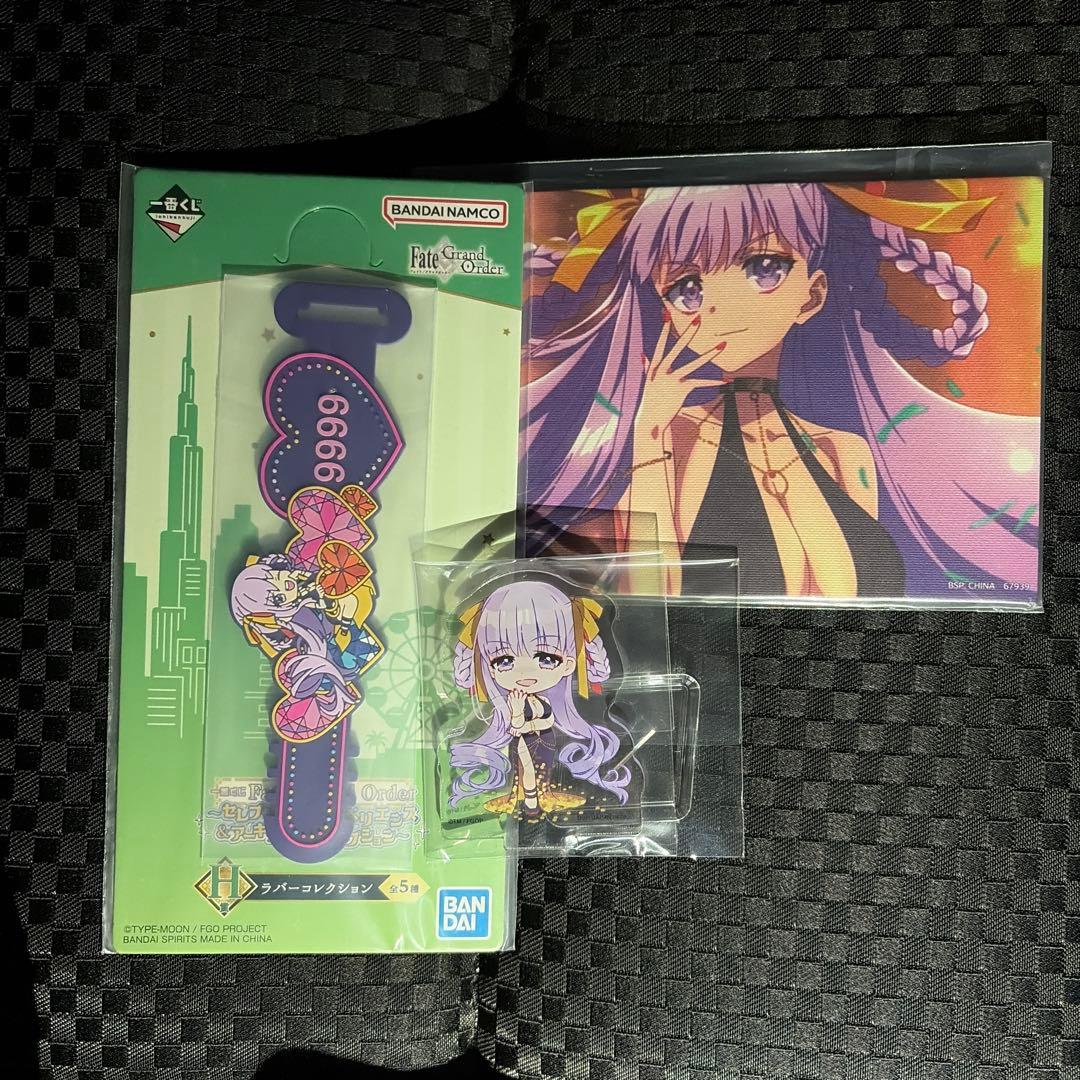 FGO 一番くじ BBドバイ セット - メルカリ