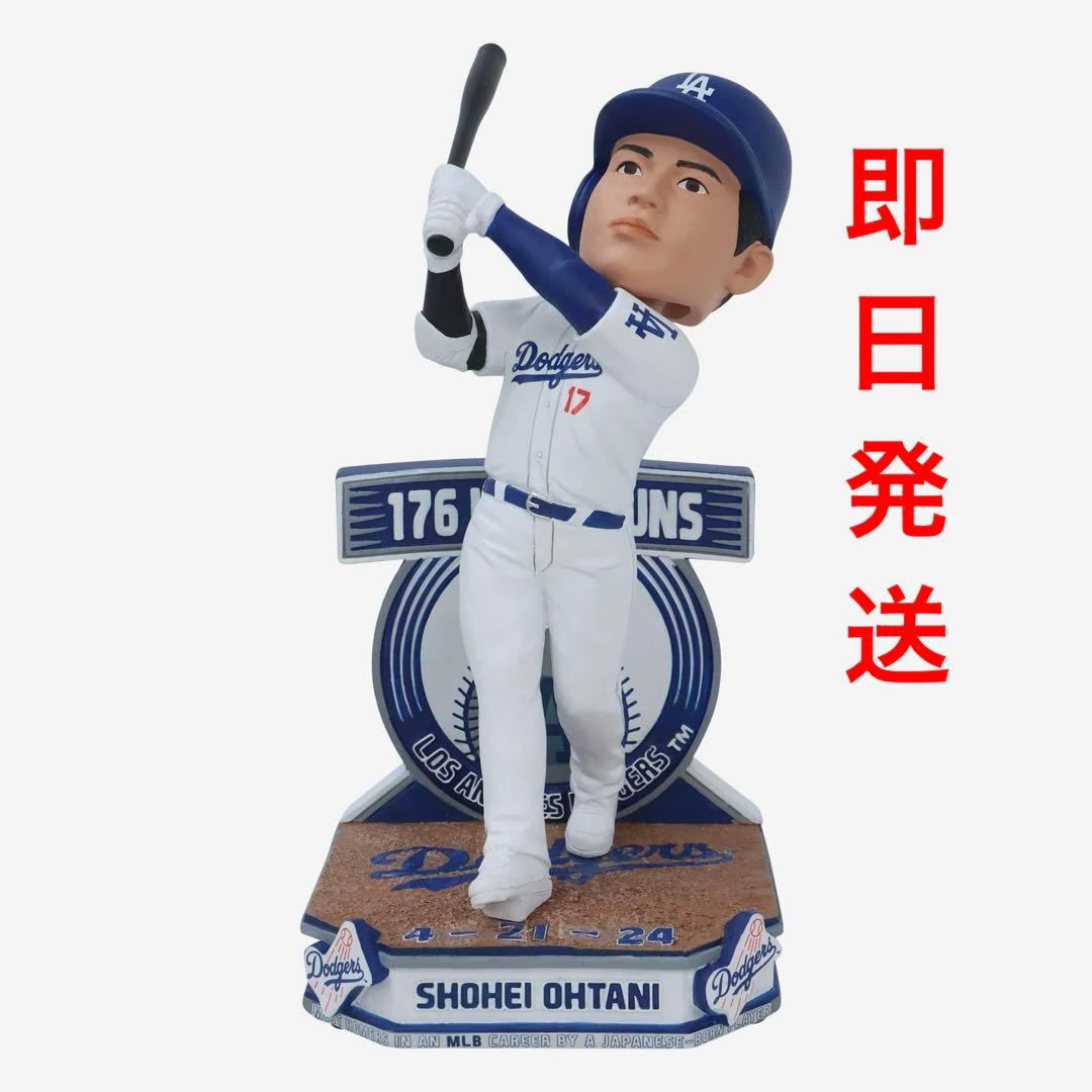 世界476個限定】大谷翔平 日本人選手 176本ホームラン記念 ボブルヘッド