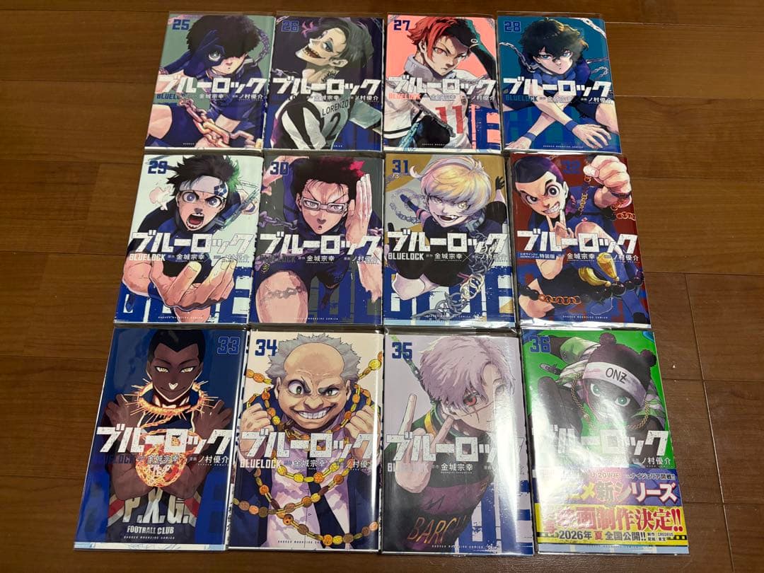 【48巻】【全巻初版】ブルーロック 全巻セット【送料込み】
