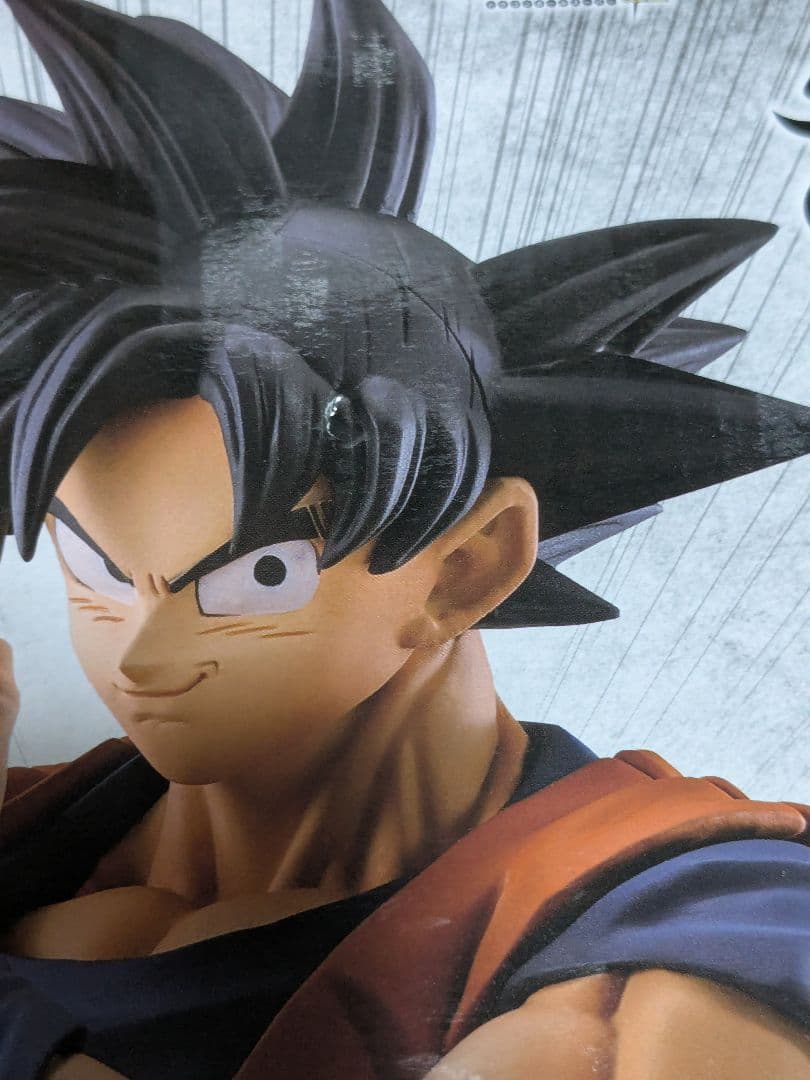 ドラゴンボール　一番くじ　STRONG CHAINS!! C賞　D賞　国内正規品