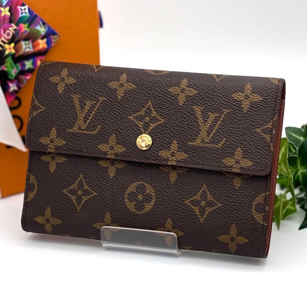 ルイヴィトン モノグラム エテュイパピエ 三つ折り財布 パスケース付き