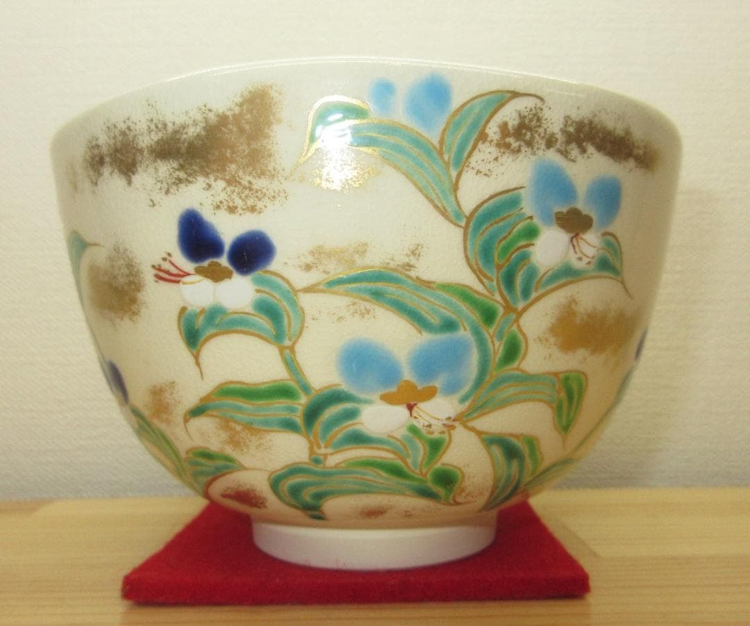 送料込【逢絢亭・新品】茶道具 茶碗 京焼 仁清 露草の図 文月