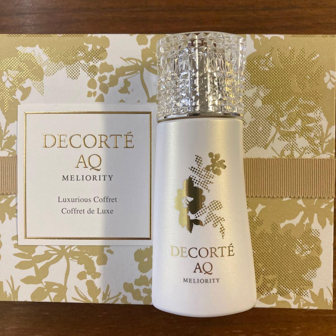 コスメデコルテAQミリオリティ リペア エマルジョンn 200ml 新品お