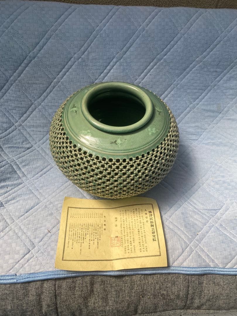 高麗青磁花瓶 熊津民族陶芸研究院 説明証付き 鶴模様あり