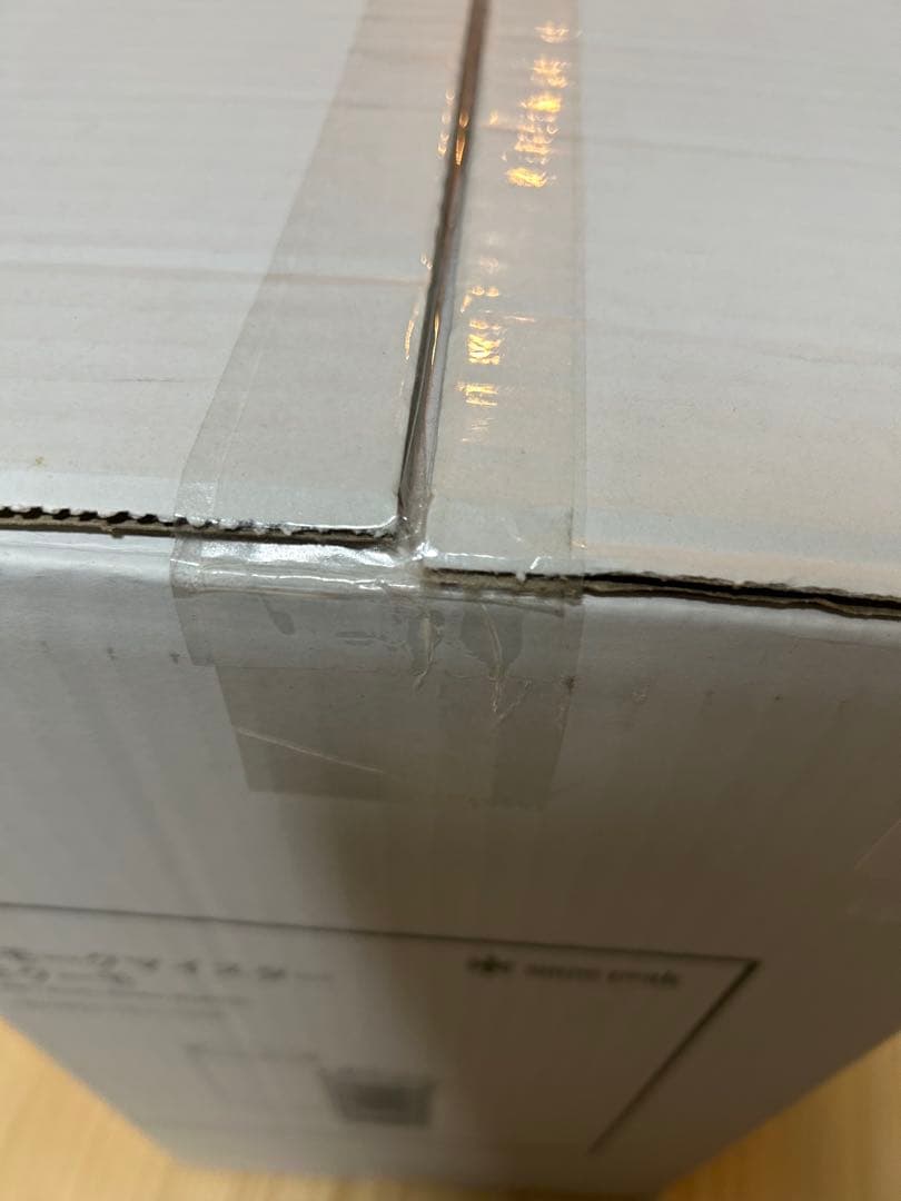 【新品未使用】スモークマイスター モクーモ 燻製  Peak