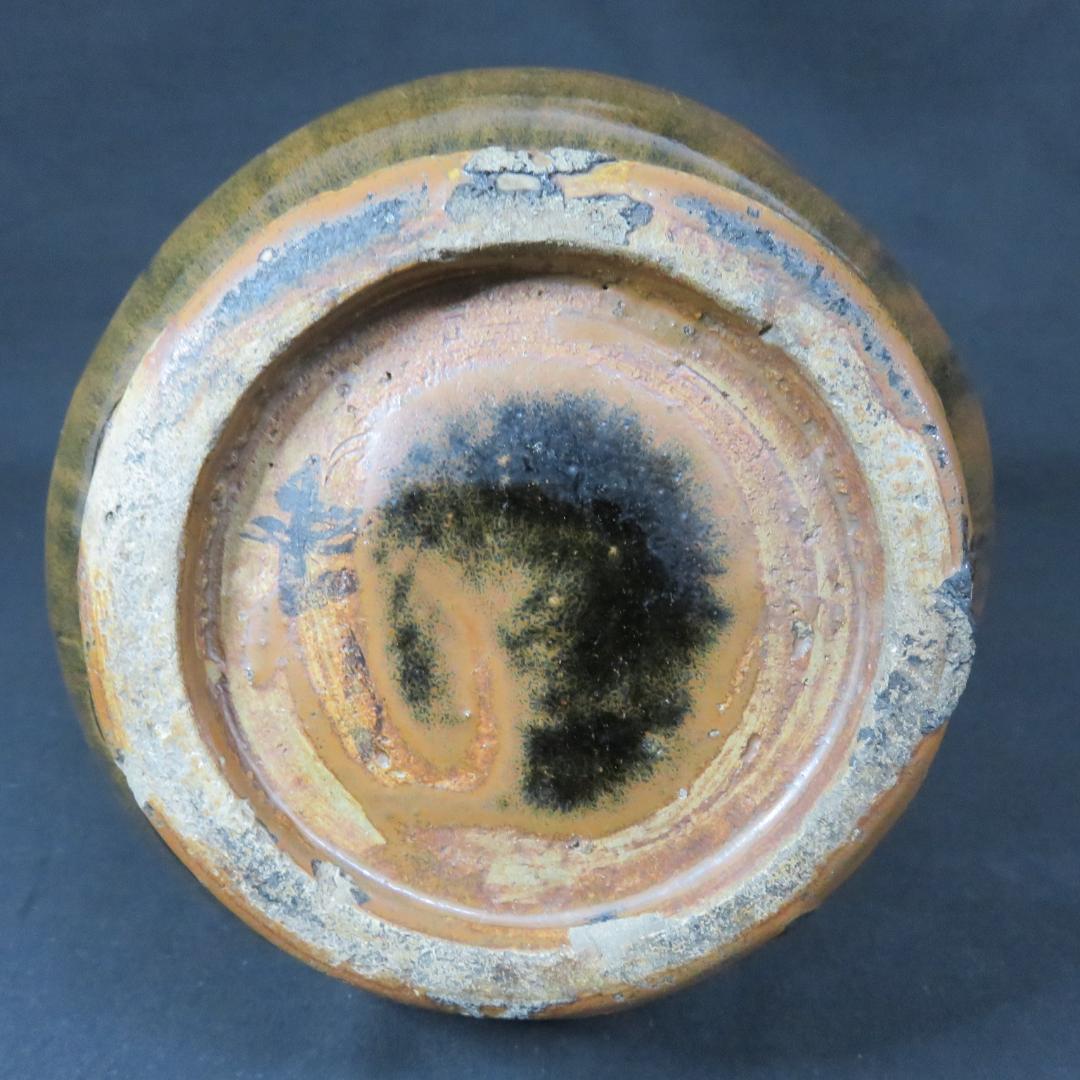 大徳利 歪み 傷 会津本郷焼 花器 民藝 フラワーベース 会津本郷焼 |