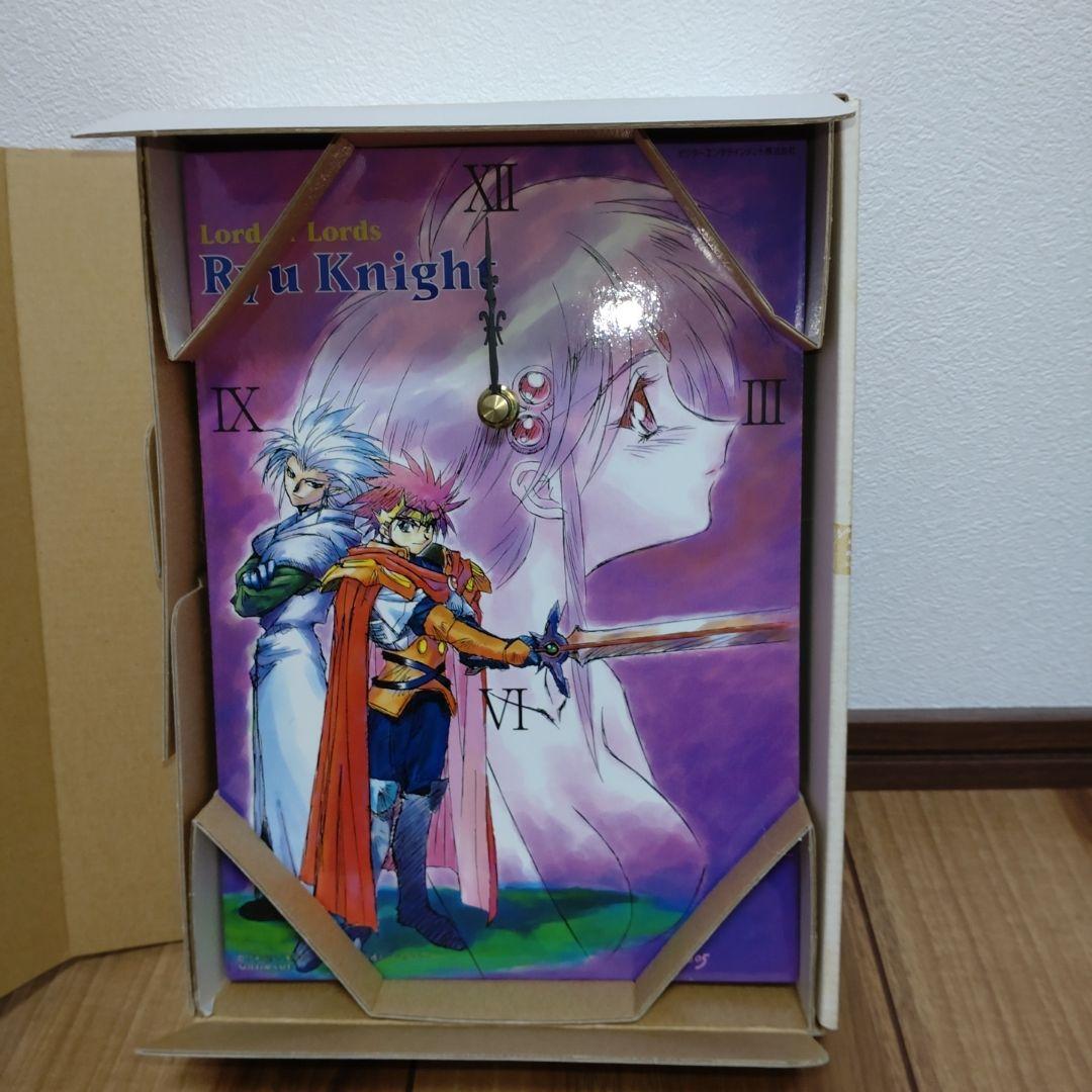 リューナイト　非売品オリジナルパネル時計（アニメV抽プレ品）