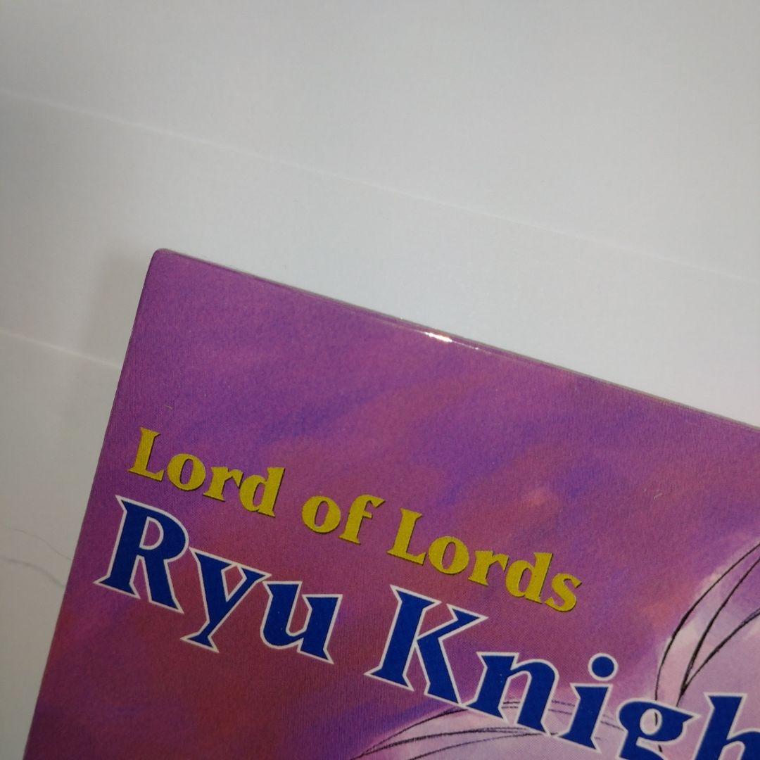 リューナイト　非売品オリジナルパネル時計（アニメV抽プレ品）